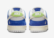 Nike SB Dunk Low Gardenia