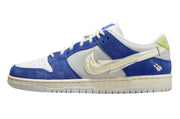 Nike SB Dunk Low Gardenia